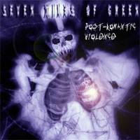 Post-Romantic Violence